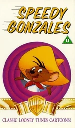 Speedy Gonzales (1990)