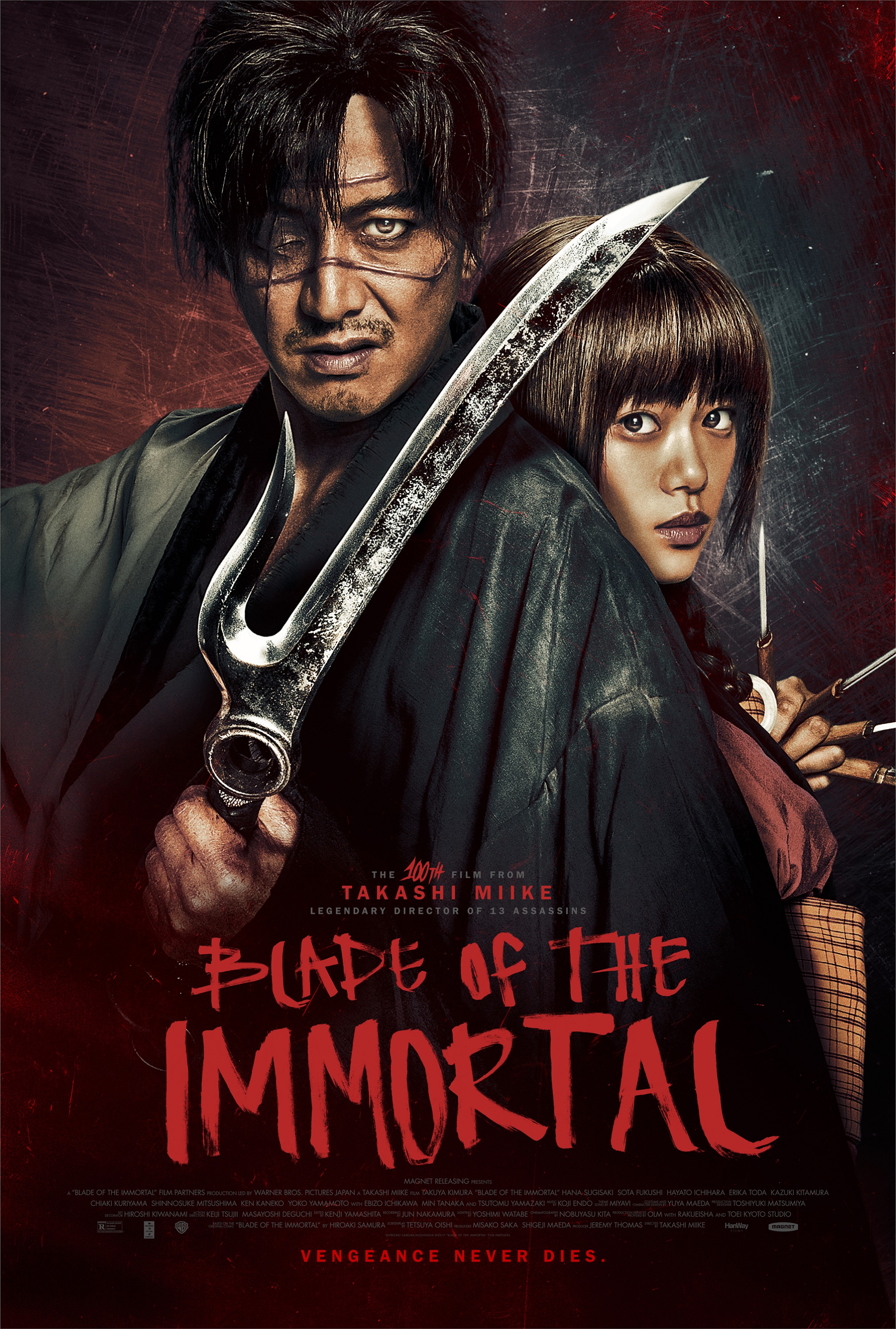 Blade of the Immortal | Warner Bros. Entertainment Wiki | Fandom