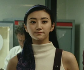 Lin San (MonsterVerse) profile