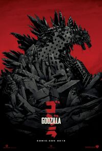 品質満点 GODZILLA 2014 劇場宣伝用 特大バナー 特撮 - alfaremedies.in