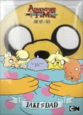 JakeTheDadDVD
