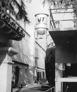 Water Tower (1967–1970)