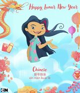 Juniper Lee's appearance in a Cartoon Network social media post celebrating New Lunar Year 2024