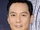 Daniel Wu
