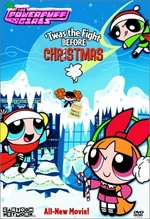 PPG Christmas DVD