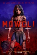 Teaser poster with original release date