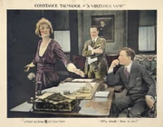 Lobby card