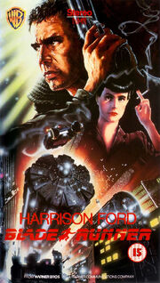 Blade Runner VHS 2