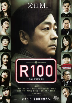 昭和25年 講談社世界名作全集 ロビンソン漂流機 デフォー 南洋一郎 函付 レア 昭和25年 講談社世界名作全集 ロビンソン漂流機 デフォー 南