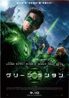 240?cb=20220905151343&path-