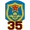 35-ya O.G. Desantno-Shturmovaya Brig.
