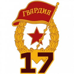 17-ya Gv. Tank. Div.