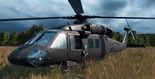 UH60A Supply US