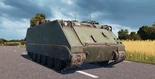 M113A2 supply US