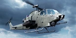 AH1F Hog US