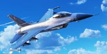 F16A AA BEL
