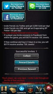 Inviterewards4