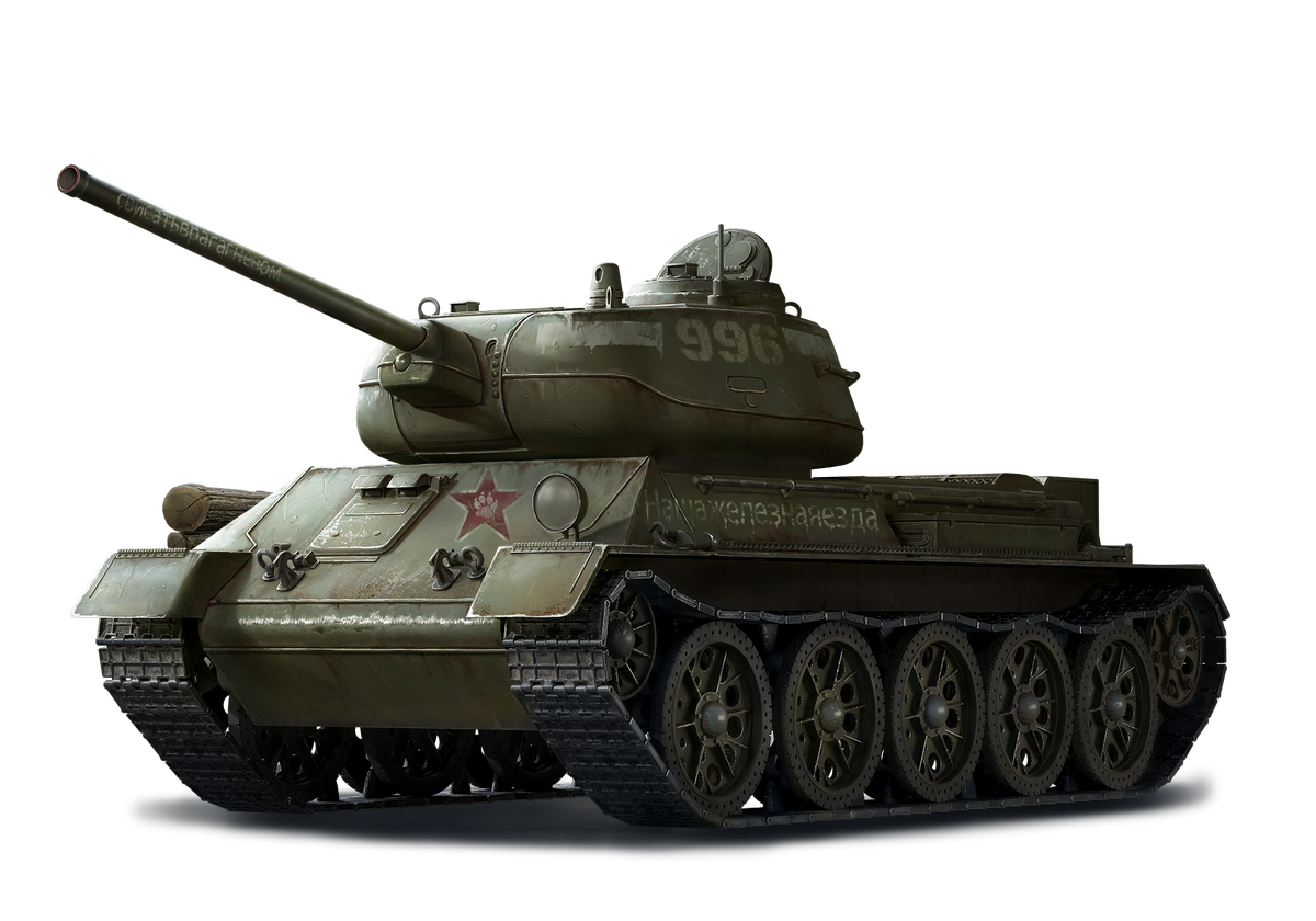 T-43  Warpath Wiki  Fandom