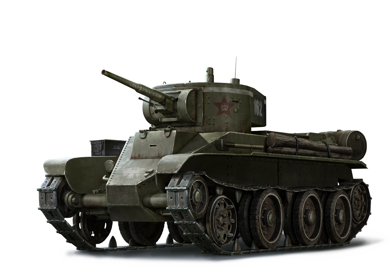 BT-7A (F-32) - War Thunder Wiki