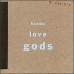 HinduLoveGods