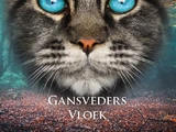 Gansveders vloek