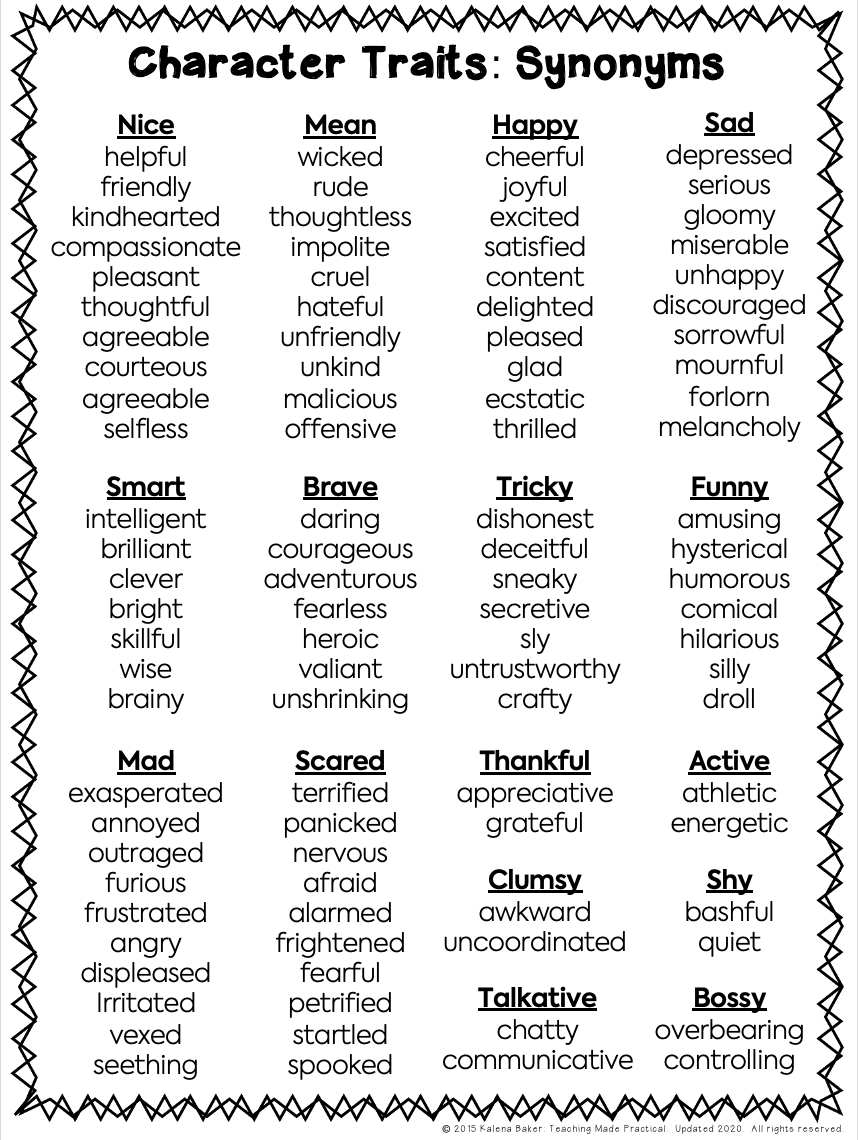 helpful personality traits