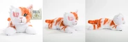 Brightheart Large Plush.Final.png (453 KB) Lichtherz Plüschtier
