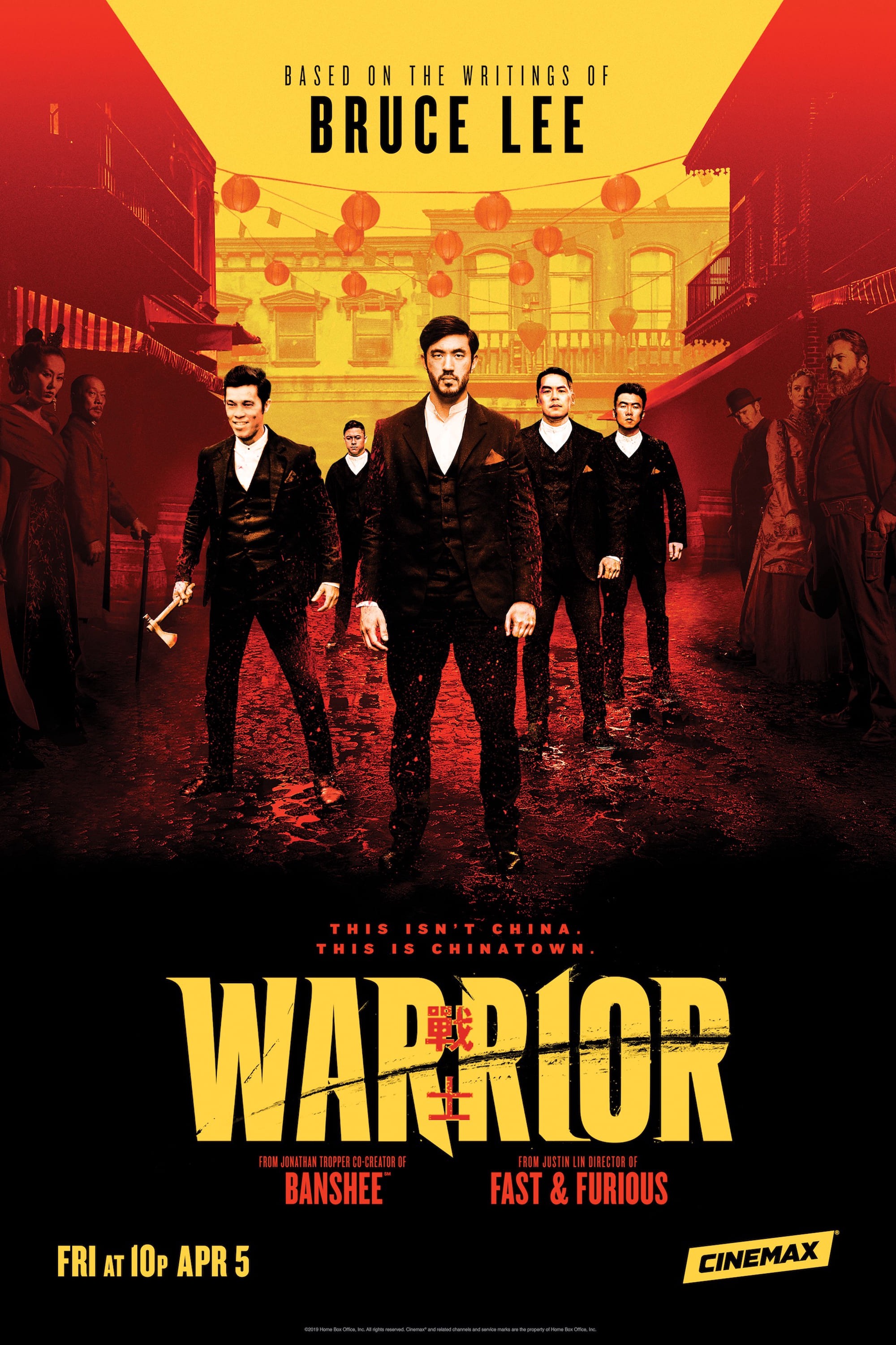 Cinemax warrior sales