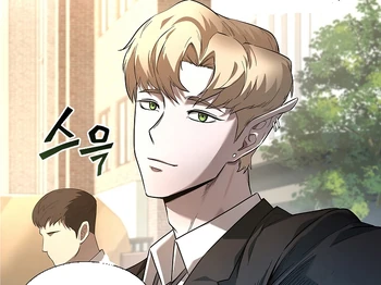 Diyav Choi Warrior High School Wiki Fandom