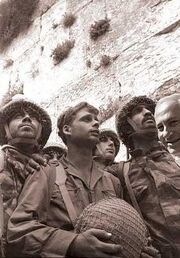 Сразу после освобождения Храмовой горы.