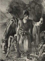 02 210 Book illustrations of Historical description of the clothes and weapons of Russian troops