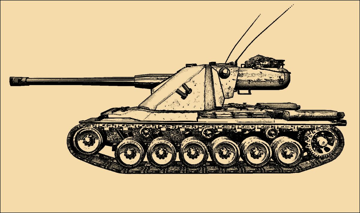 Эмиль 2 танк