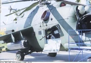 КОРД на Ми-24.