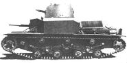 Тип 92 "Кей-Сенша" с ходовой частью раннего типа, 1933 год.