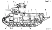 T-24 5