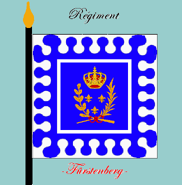 Полковое знамя.