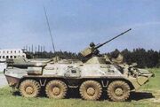 Brdm-3.6035.jpg
