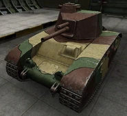 G1B с баней FCM F4.