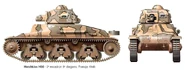 Hotchkiss H35, 2-й эскадрон 8-го драгунского полка, Франция 1940 г.