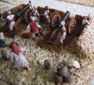 Артиллерия.