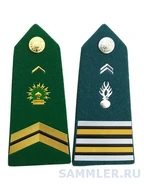 Погон сержанта войск связи (слева) и подполковника жандармерии. Знаки различия китайского производства.