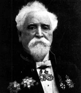 Хайрем Максим.