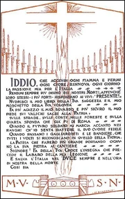 2597686078af0533f3a1o