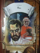 01labvkbb1289065177.jpg (75 КБ) Овод (слева) и отец Монтанелли на обложке одного из изданий романа.