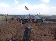 Бойцы батальона в зоне АТО, июль 2014 г.