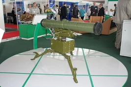 Skif ATGM