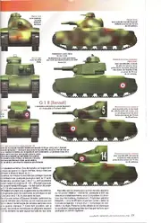 Все варианты башен Renault Char G1R.