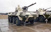 Btr-90.34579.jpg