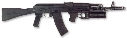 АК-101 | Воины и военная техника вики | Fandom
