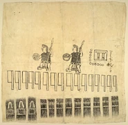 Рядовые воины.